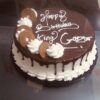 Creamy Cake (Single Layer) - Image 6